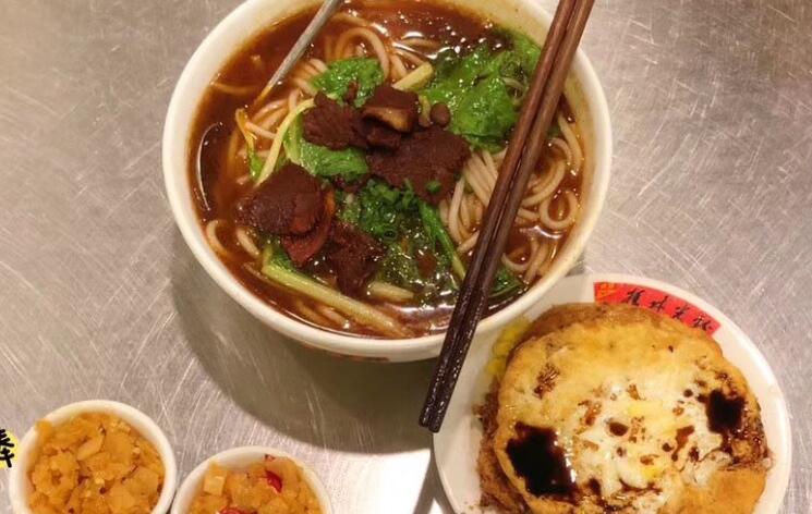 蘭州市市場監督管理局組織召開蘭州牛肉拉面產業高質量發展工作推進會