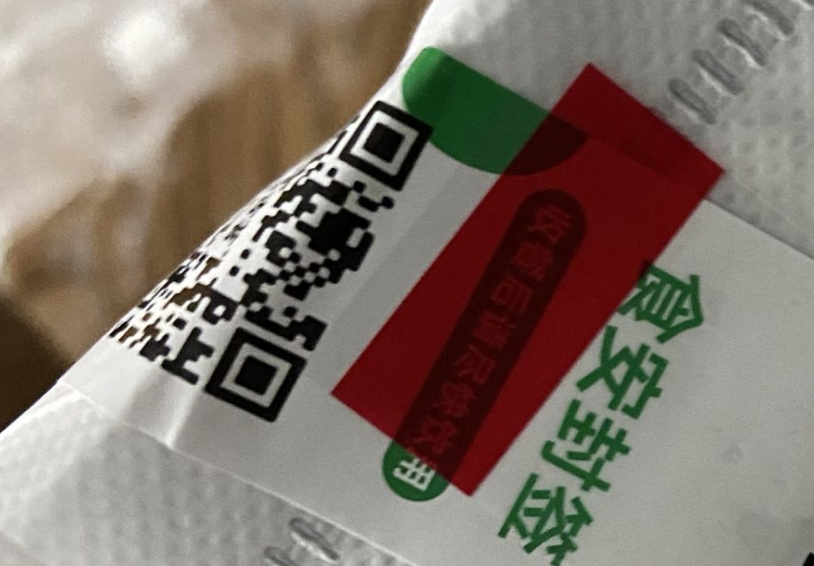 太原市杏花嶺區(qū)市場監(jiān)管局創(chuàng)新舉措筑牢外賣食品安全防線