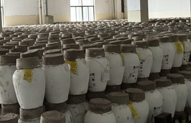 中國食品院組織召開《黃酒質(zhì)量要求》國家標準起草啟動會議