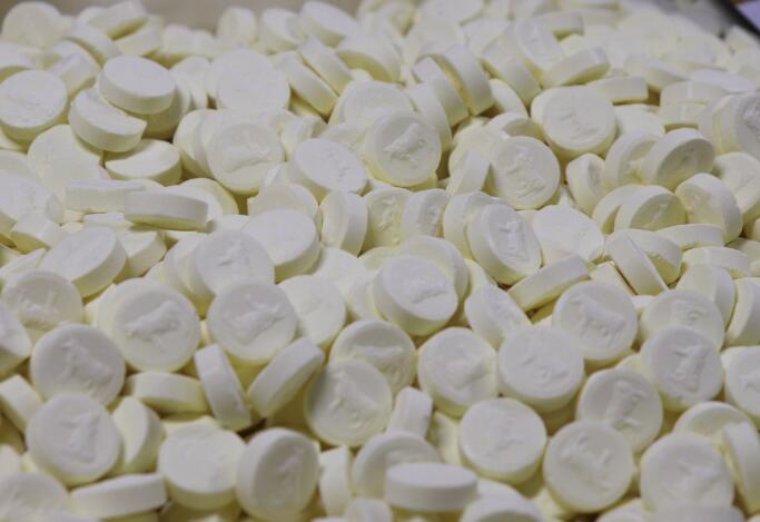 鄂爾多斯市人民政府關(guān)于印發(fā)鄂爾多斯市推進(jìn)奶產(chǎn)業(yè)高質(zhì)量發(fā)展若干政策措施的通知