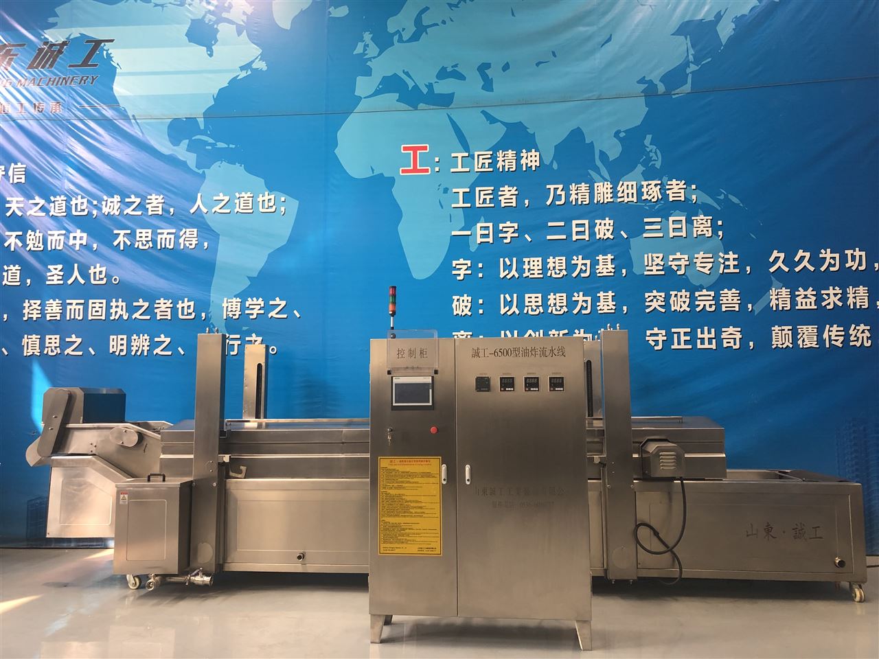 清明节放假通知