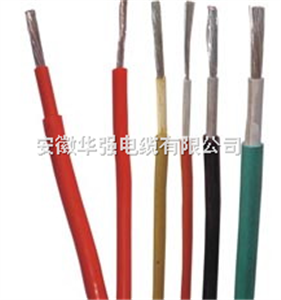 KX-H-FP1FP1-2*2*1.0补偿电缆