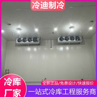 3000平方果蔬保鲜冷库造价多少钱