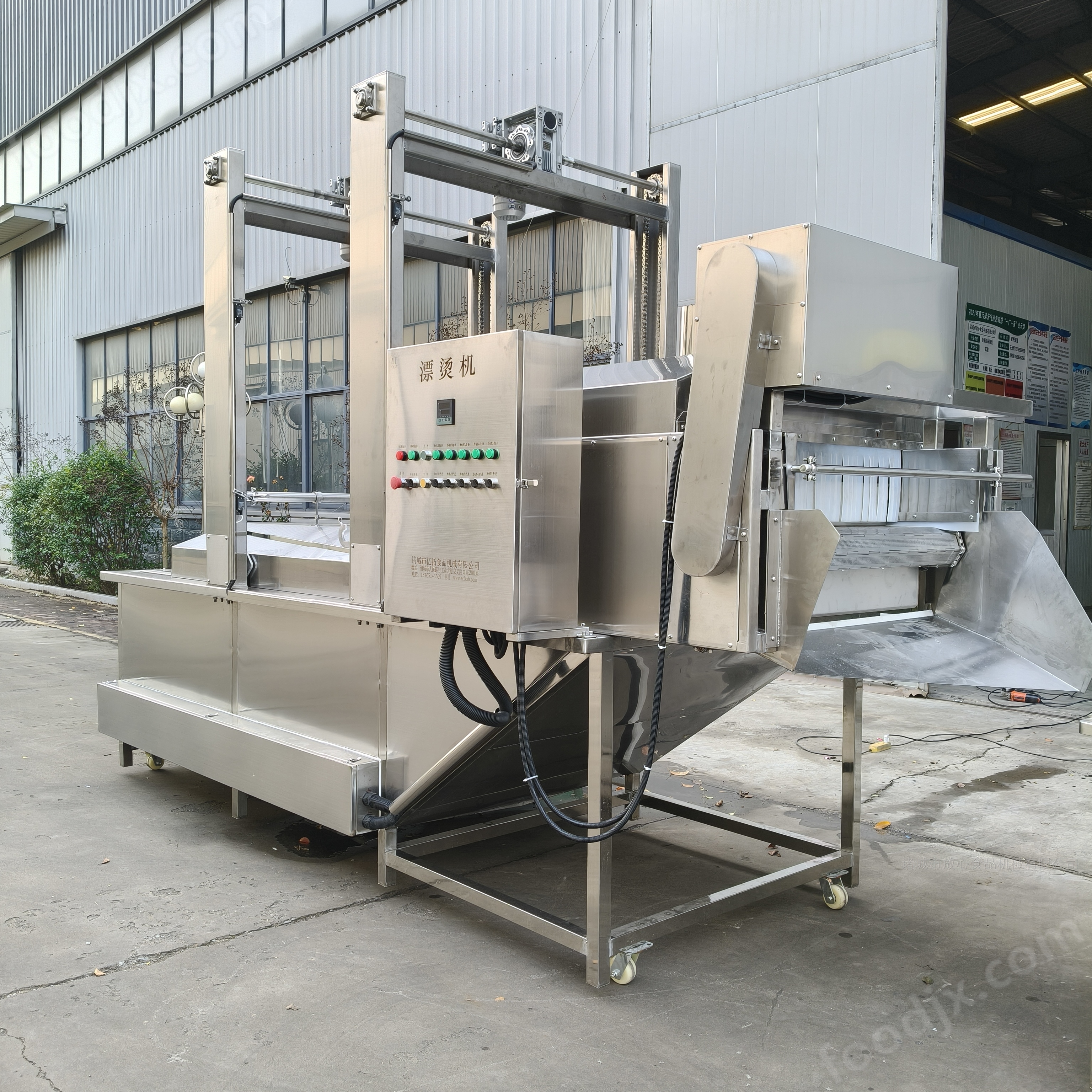 小型香菇漂燙機