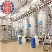 不銹鋼酶解反應(yīng)罐