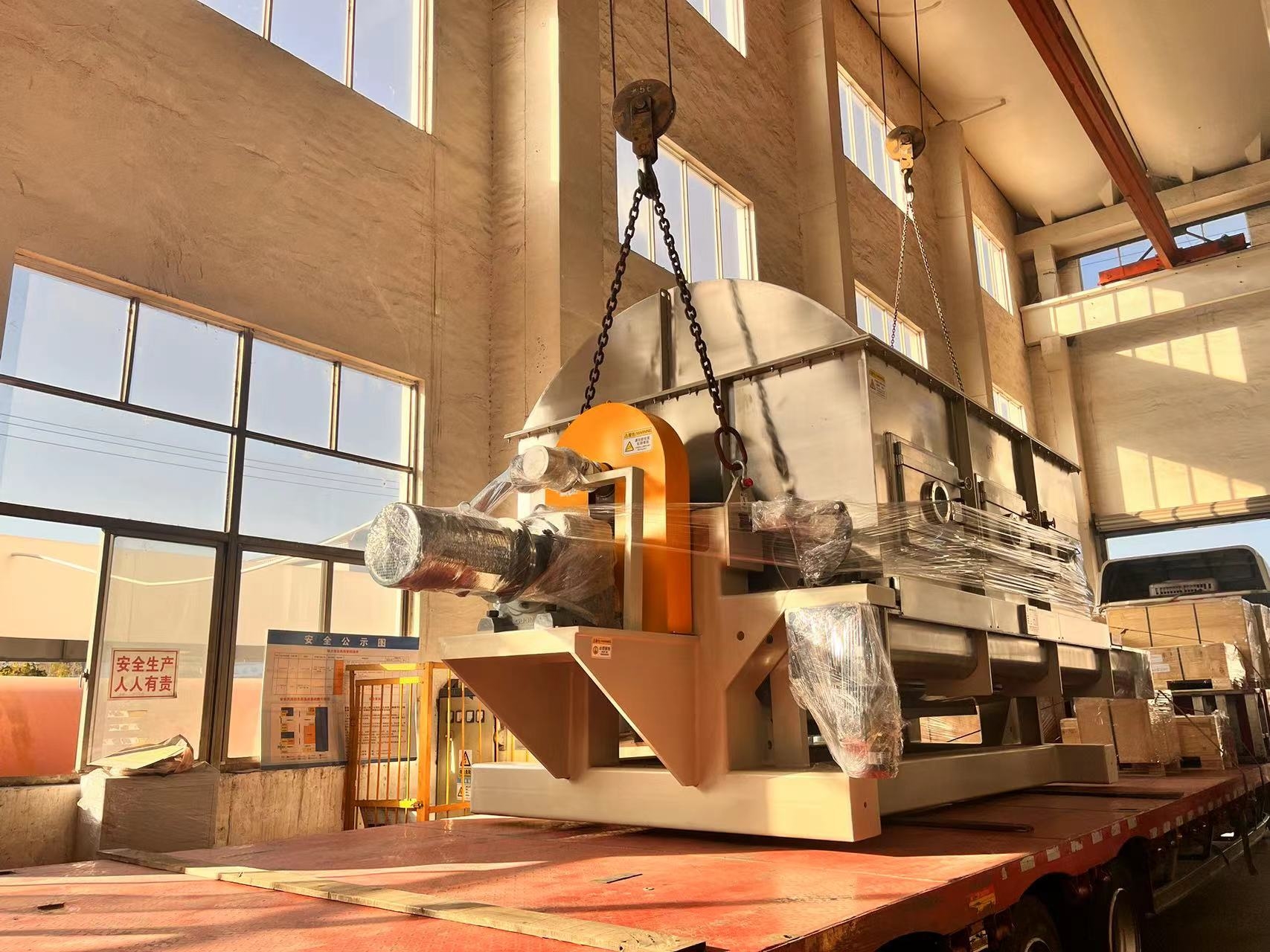 腐植酸滚筒刮板干燥机