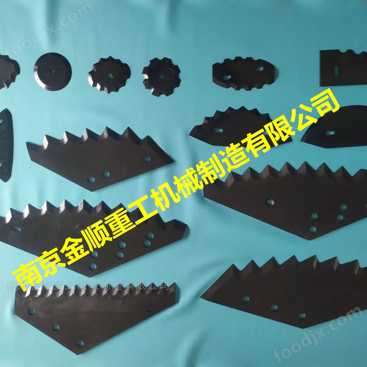 Schauer奧地利飼料攪拌車齒刀