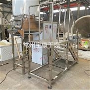 短切玻璃纖維螺帶混合機