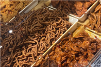 ����ʡʳƷ���I�f���P�ڡ��ߜ����u��Ʒ���F�w�˜���헵�֪ͨ