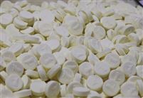 市场监管总局关于公开征求《婴幼儿辅助食品生产许可审查细则（征求意见稿）》 意见的通知