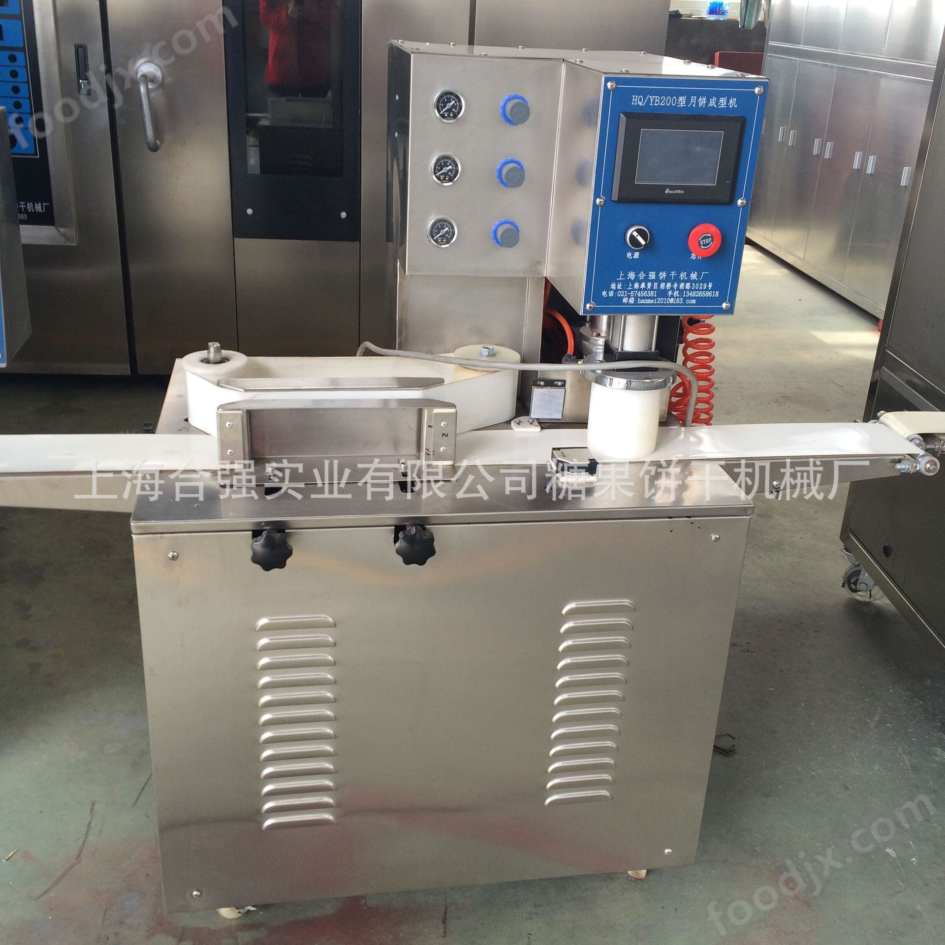 月餅機/月餅打餅機/月餅成型機/月餅包餡機