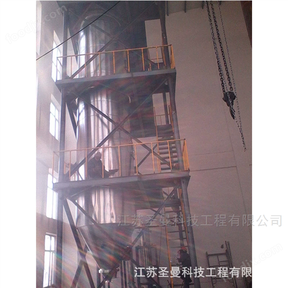 800kg/h玉米漿壓力式噴霧干燥塔