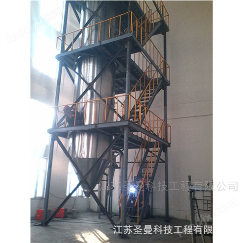 氯化鈣噴霧造粒干燥機(jī)100kg