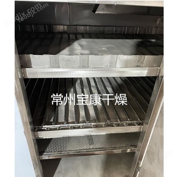 蘋果片帶式干燥機