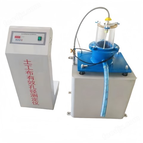 TH-030S土工布有效孔徑測定儀（濕...