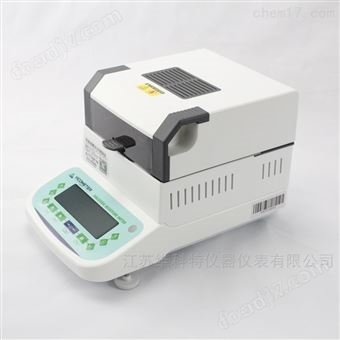 玻璃器皿水分在線檢測儀