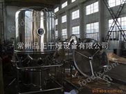 供應(yīng)高效沸騰干燥機-及烘箱、混合、制粒機、粉碎機等-干燥設(shè)備