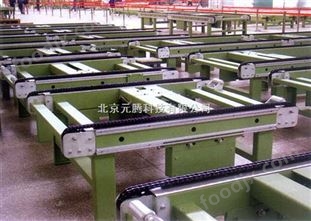 鏈條輸送機(jī)