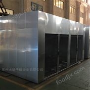 熱風(fēng)循環(huán)烘箱