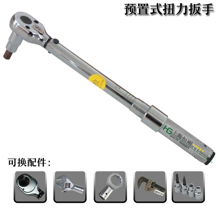 扭矩扳手选购指南与使用全攻略
