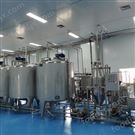 牛奶酸奶加工生產(chǎn)線