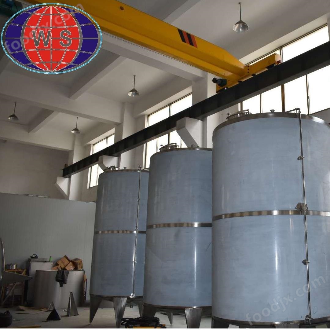 果酒發酵罐