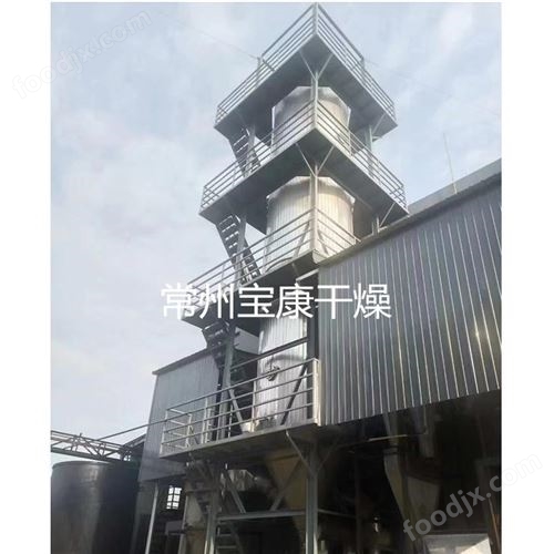 奶粉料液压力喷雾干燥机